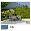 Schaduwdoek met UV bescherming UPF 50+ - 3x3 meter - Blauw