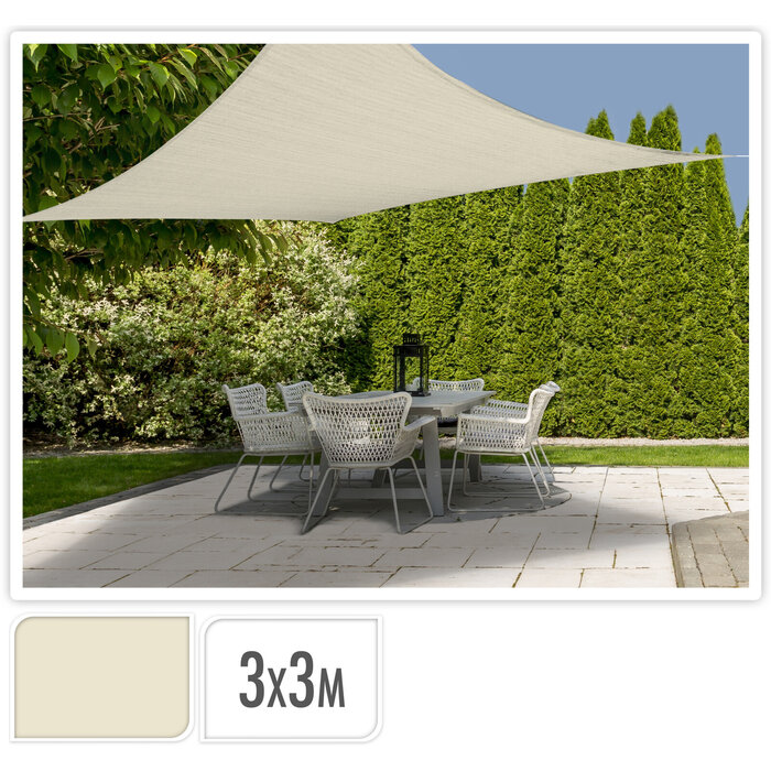 Shadow cloth with UV protection UPF 50+ - 3x3 meters - Off White