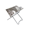 Uco Uco - Mini Flatpack Grill