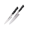 Samura Samura - Pro-S Set de couteaux - 2 pièces