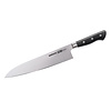 Samura Samura - Pro-S Grand Chef's Knife