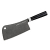 Samura Samura - Mo-V - Stonewash Cleaver