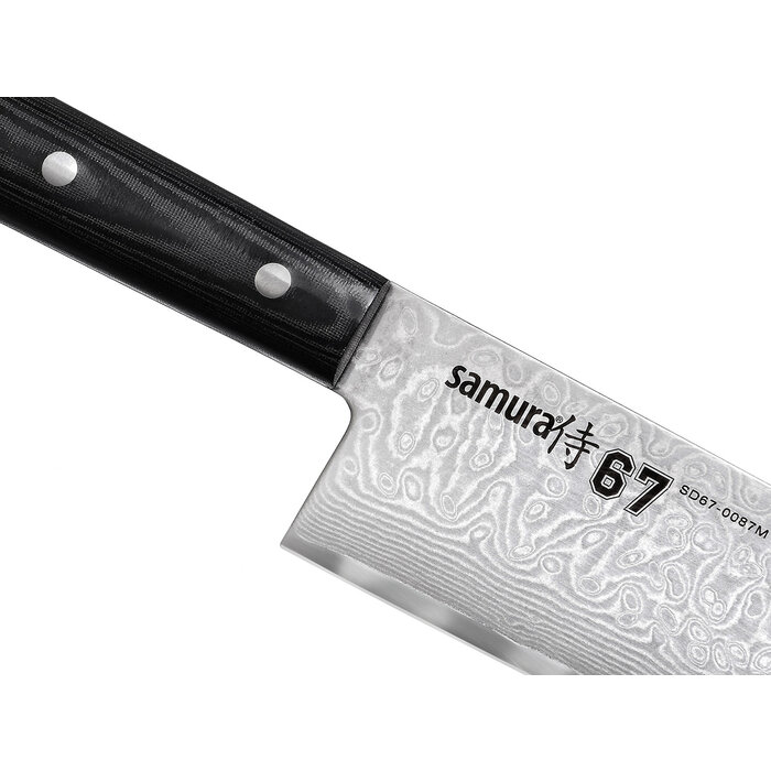 Samura Samura - Damascus 67 Grand Chef's Knife