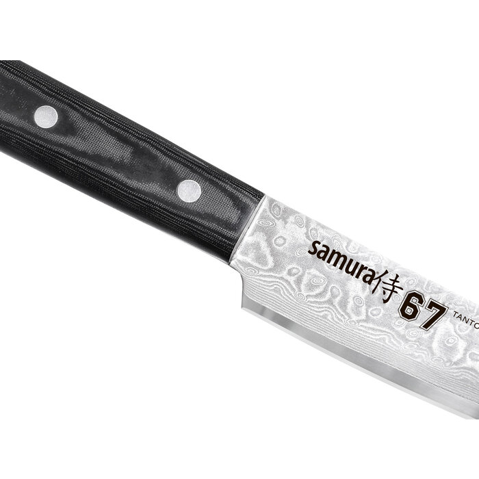 Samura Samura - Damascus 67 Slicing Knife Tanto