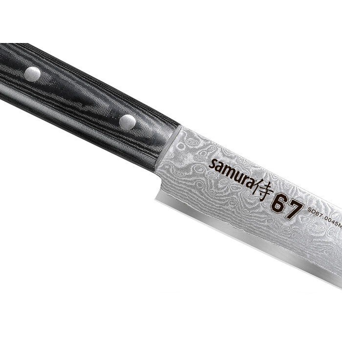 Samura Samura - Damascus 67 Slicing Knife