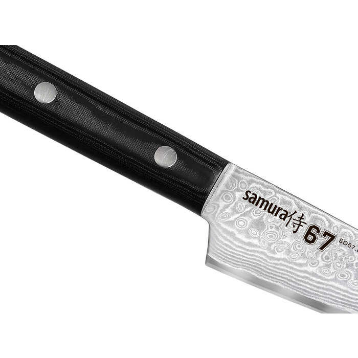Samura Samura - Damascus 67 Paring Knife