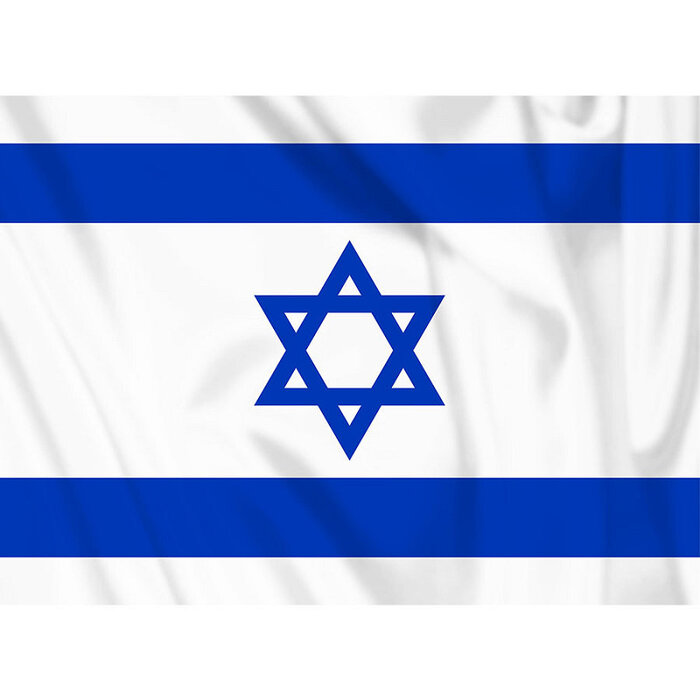 Fosco Industries  Fosco Industries - Flag Israel