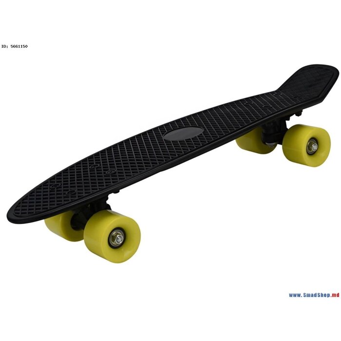 Skateboard XQ Max Ultimate