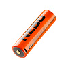 NEBO Nebo - 21700 4000 mAh 3,7V 10 - Accu