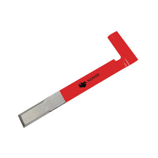 Bison Bison - Hatchet