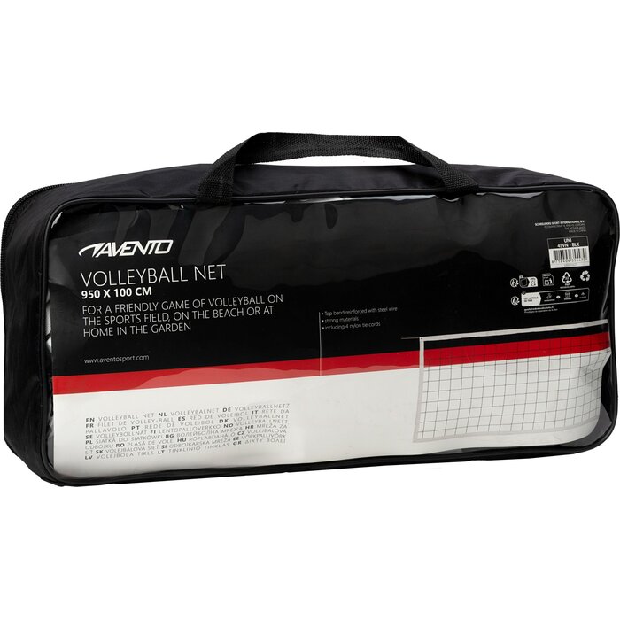 Avento® Avento Volleyball Net 9.5 x 1.0 meters - Black/White