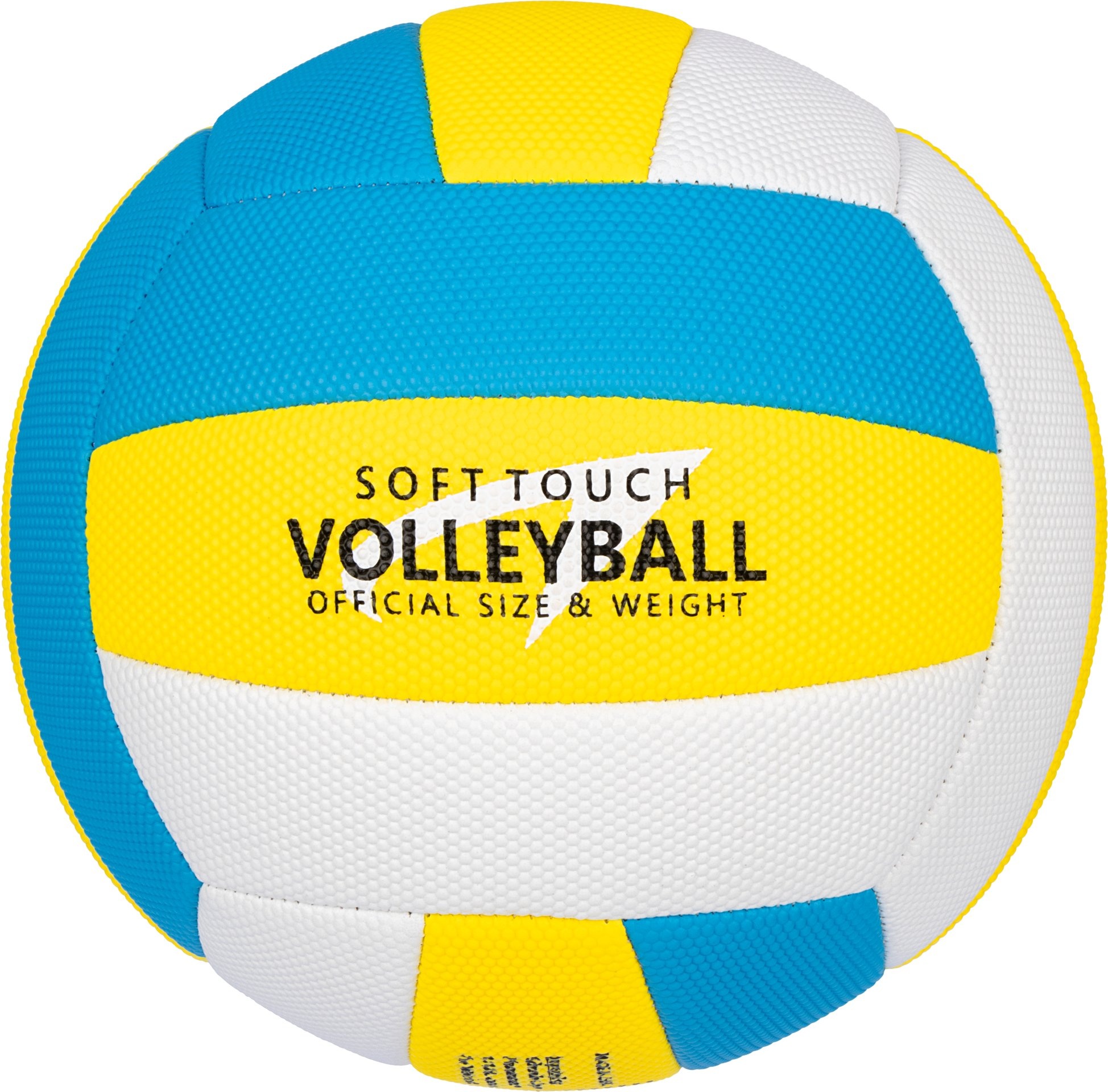 Avento® Avento - Beach Volleybal - Grid Smash - Blauw/Geel