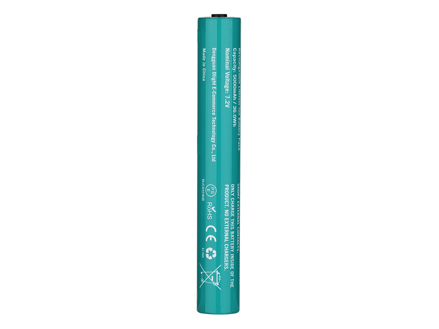 Olight Olight - Javelot Turbo 2 Battery (ORBP-2S5000)