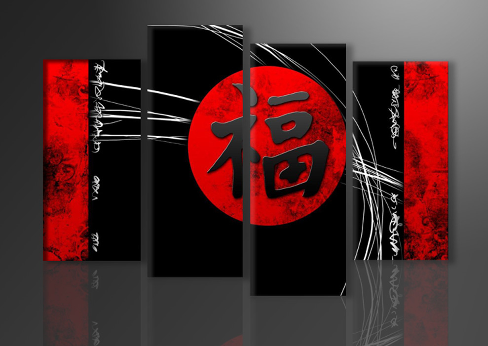 Schilderij - Chinese tekens, China, 130x80cm, 4 luik afbeelding