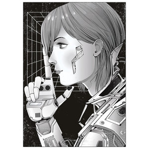 Karo-art Poster - Cyberpunk Manga Stijl, zwart/wit, premium print