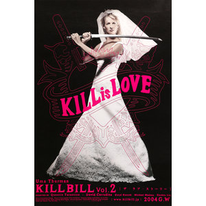 Karo-art Poster  - Kill Bill Vol2, Filmposter film van Quentin Tarantino, Premium Print