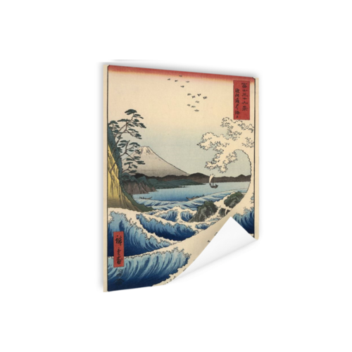 Karo-art Poster - The Sea at Satta, 1859 Utagawa Hiroshige, Premium kwaliteit, wanddecoratie