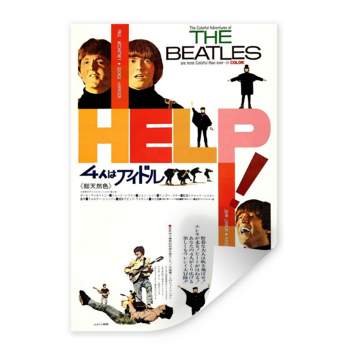 Karo-art Poster - Help! 1965 Beatles originele poster voor de Japanse première van de film