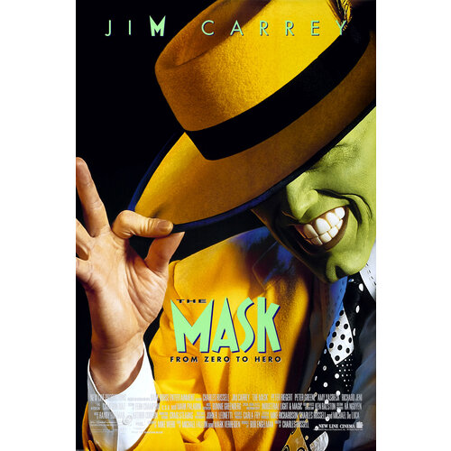 Karo-art Poster-The Mask, 1994, Originele Filmposter, Premium Print, Professioneel Fotopapier