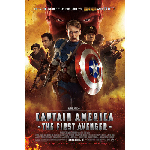 Karo-art Poster- Captian America , Originele Filmposter, Premium Print, Professioneel Fotopapier