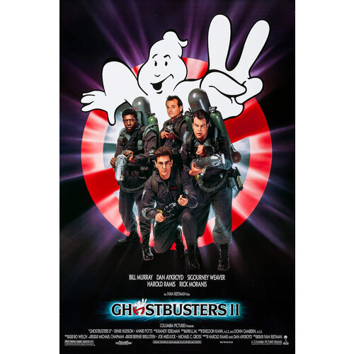 Karo-art Poster-Ghostbusters 2, 1989,  Originele Filmposter, Premium Print, Professioneel Fotopapier