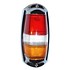 Taillights cover orange indicator