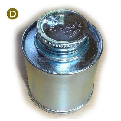 metal brake fluid reservoir