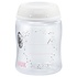 NUK 10252098 Moedermelkcontainer 150 ml, 1 stuk inclusief schroefdop