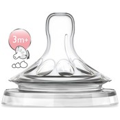 B grade: Philips Avent Natural - Speen voor variabele toevoer 3m+ - 2 stuks