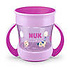 NUK NUK Mini Magic Cup paars oefenbeker