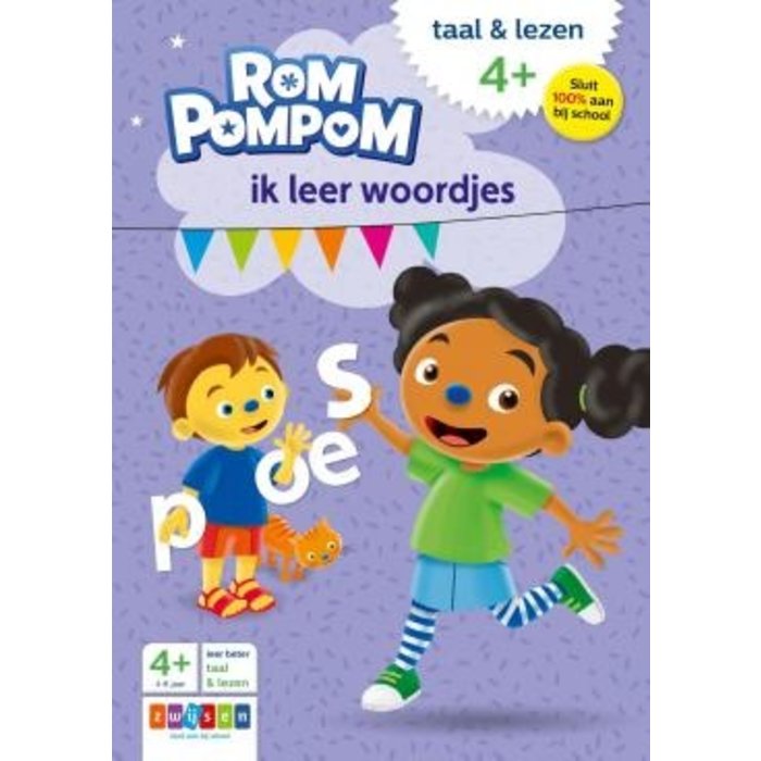 Rompompom Ik leer woordjes