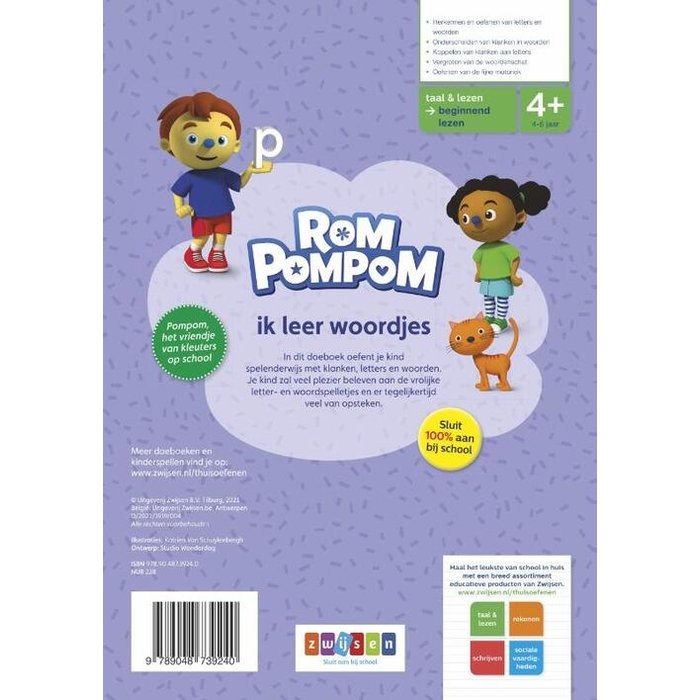 Rompompom Ik leer woordjes