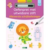 Deltas Oefenpret met uitwisbare stift - allereerste schrijfoefeningen (4-5 jaar)