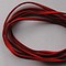 Imitatie Suede Veter. 3 mm x1 meter Rood