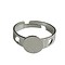 Adjustable Ring. dia 17mm with 8mm plate. Silver.