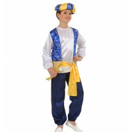 Kinder Karnevalskostüm Arabischer Prinz Kinder Karnevalskostüm Arabischer Prinz