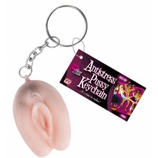 Schlüsselring: Vagina Schlüsselring: Vagina