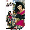 Faschingskostüm Geisha (luxus)