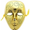 Faschings-maske: Venezianische masken gold