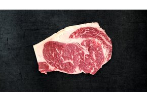 RUMPSTEAK / SIRLOIN CUT
