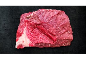 PULLED BEEF RINDERNACKEN