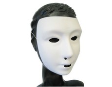 Maskers om onherkenbaar te - e-Carnavalskleding
