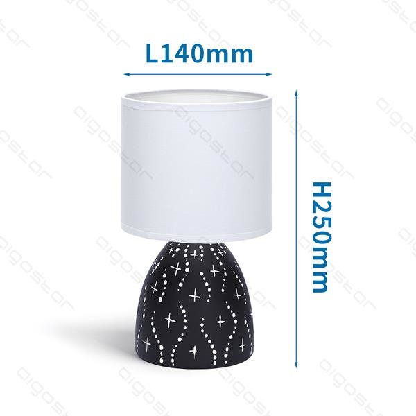 Aigostar Table lamp 05 ceramic E14 with White Lampshade Black base