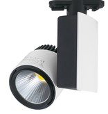 Aigostar LED TRACKLIGHT 2 23W 4000K (2L) 1250LM