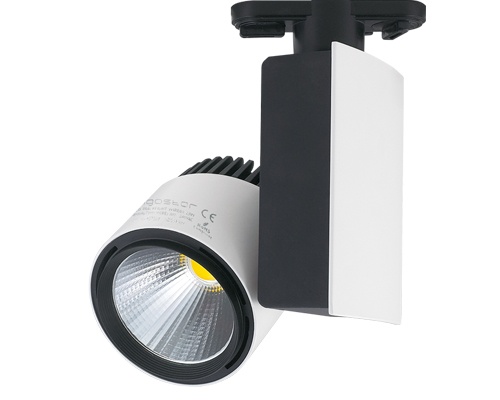 Aigostar LED TRACKLIGHT 2 23W 4000K (2L) 1250LM