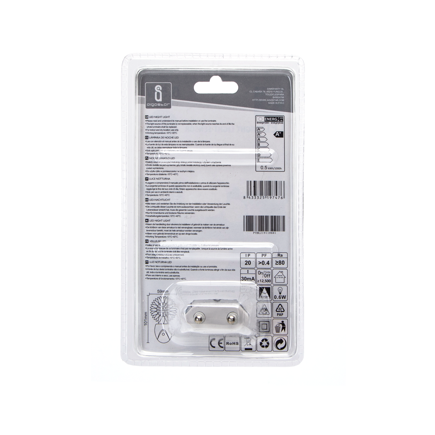 Aigostar LED sensor RGB night light