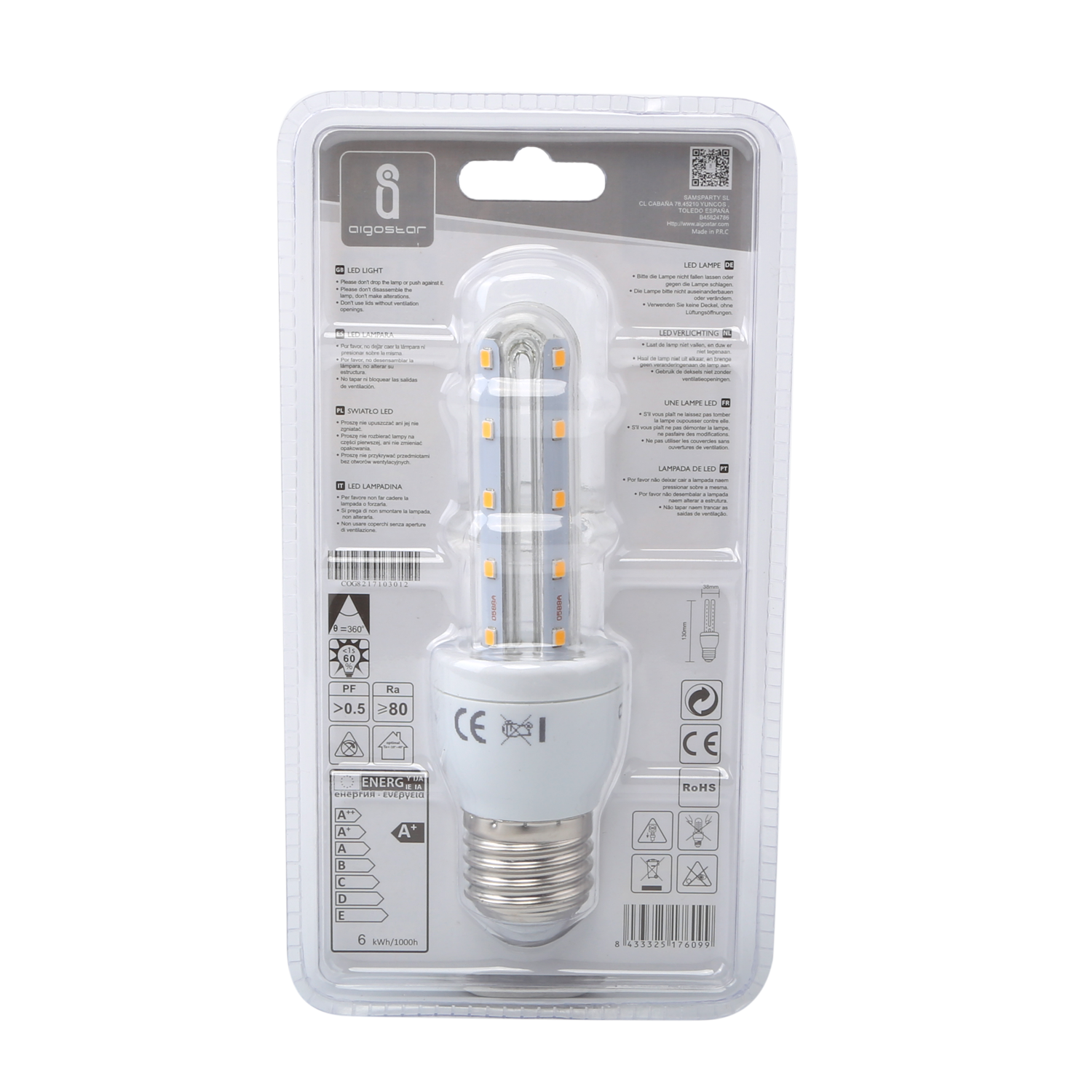 Aigostar LED B5 T3 2U E27 6W 3000K 450Lm