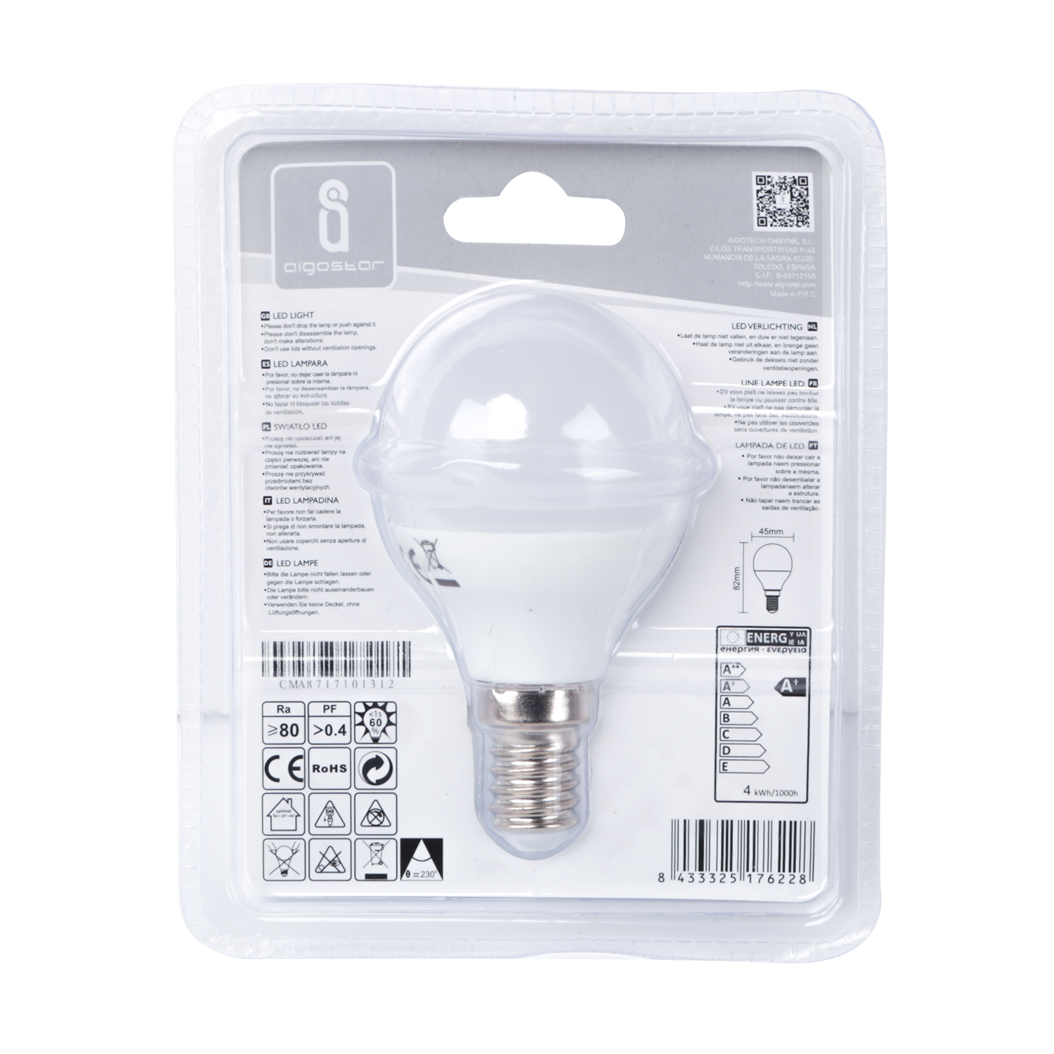 Aigostar LED A5 G45 GRAND ANGLE E14 4W 3000K 300Lm