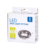 Aigostar Spot Fitting M1030R-01 aluminium voor 1 spotlicht Φ75mm