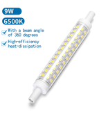 Aigostar Led R7S 9W 6500K 118MM